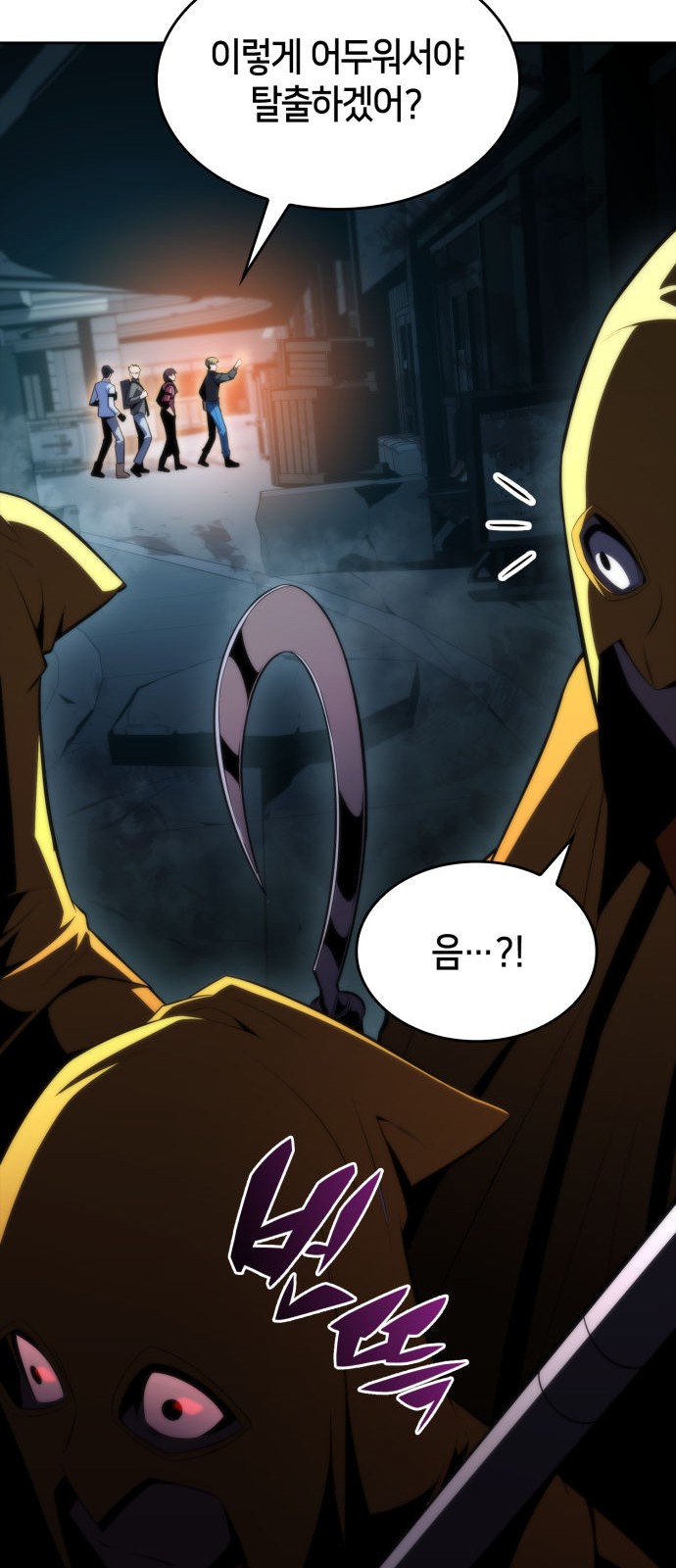 16 페이지