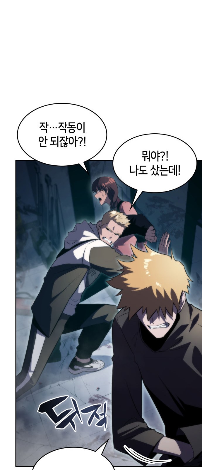43 페이지