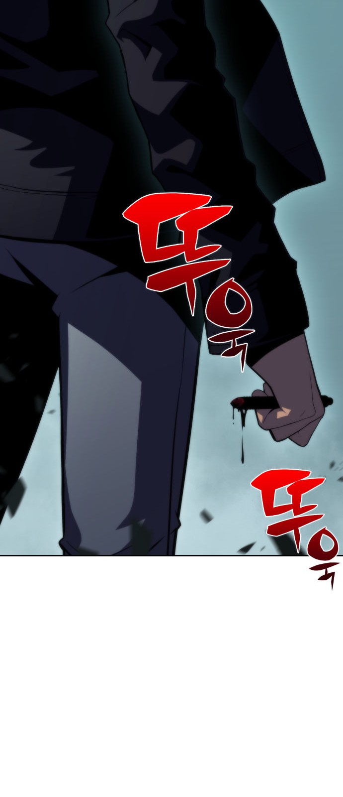 72 페이지