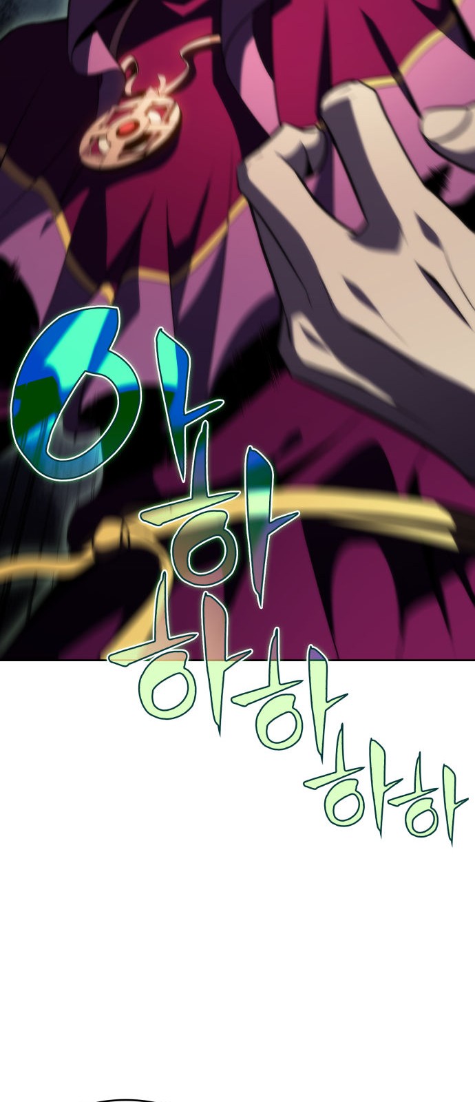 90 페이지