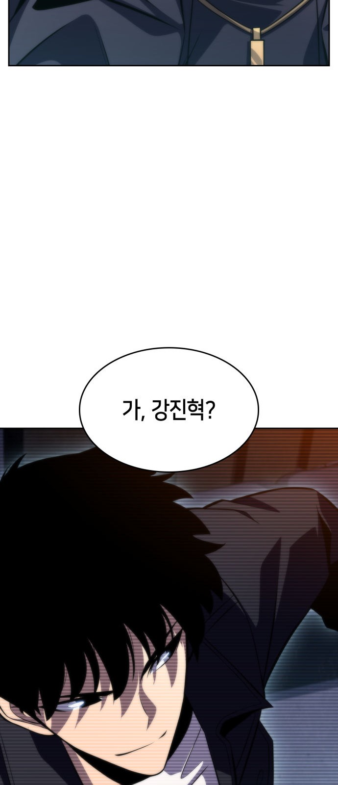 95 페이지