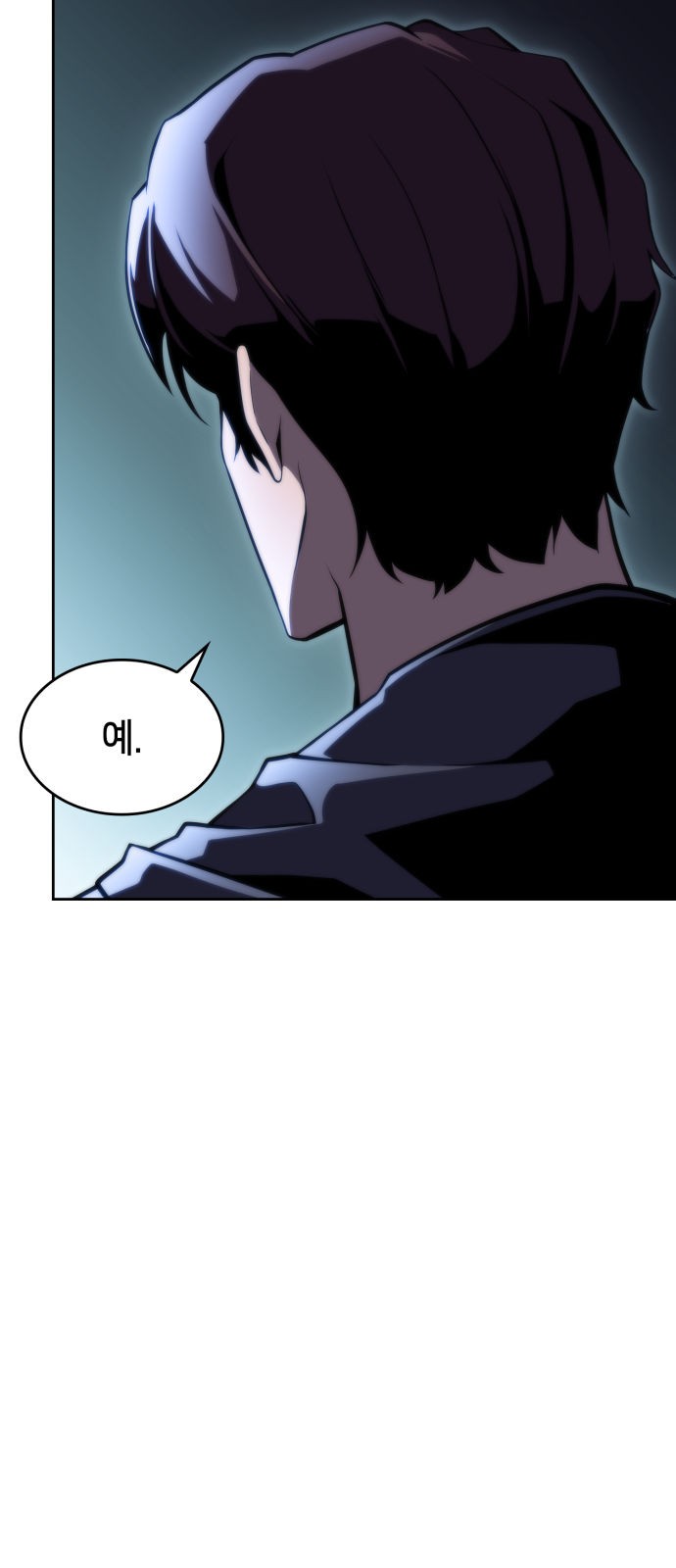 98 페이지