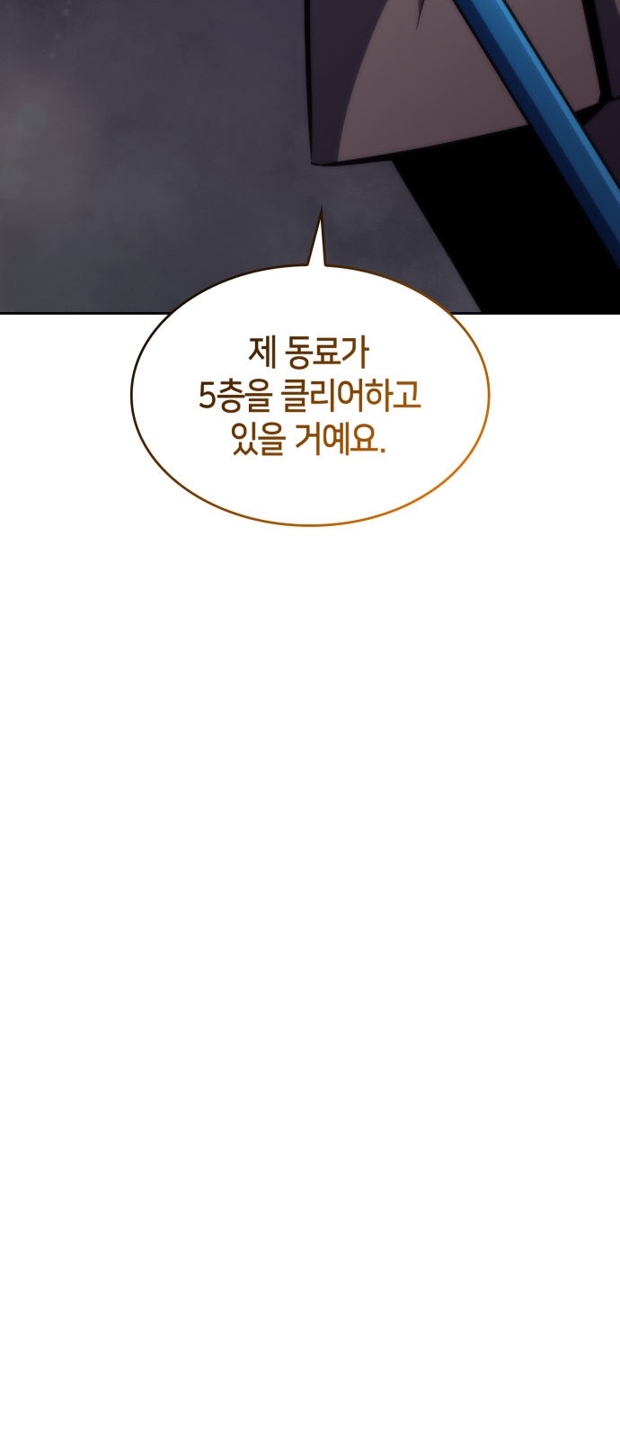 100 페이지