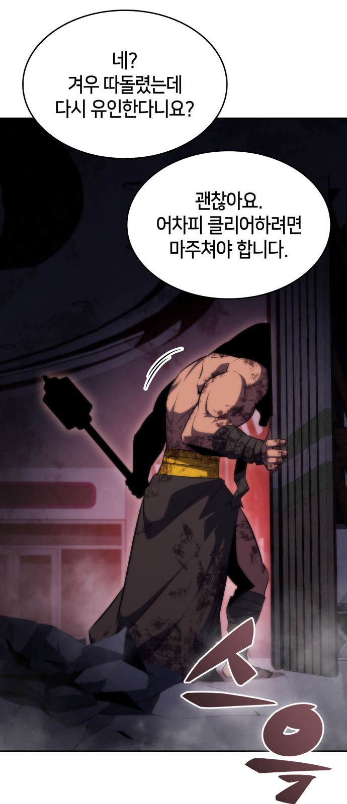 22 페이지