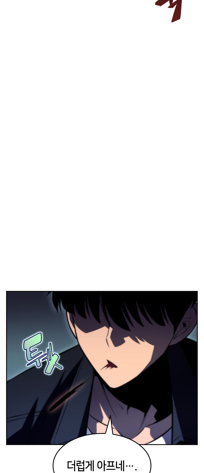 72 페이지