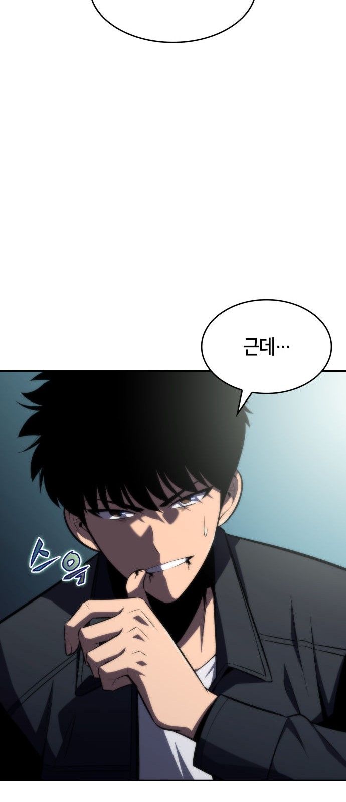 73 페이지