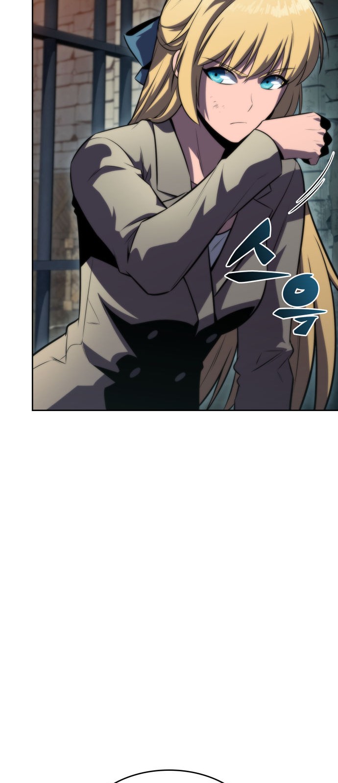 79 페이지