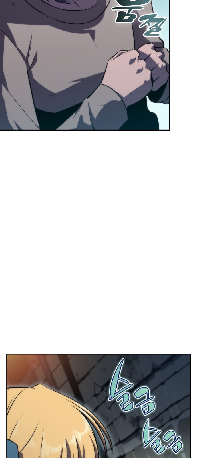 90 페이지
