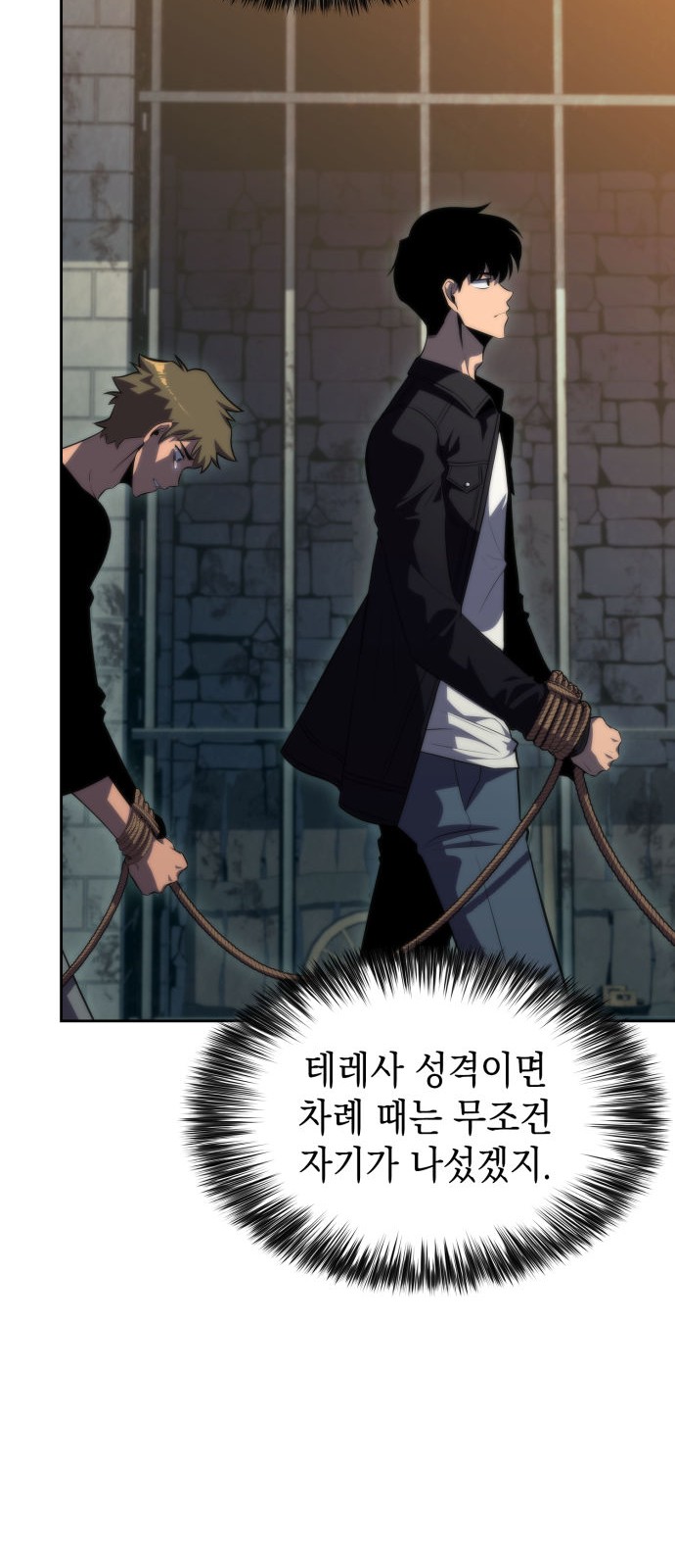 40 페이지