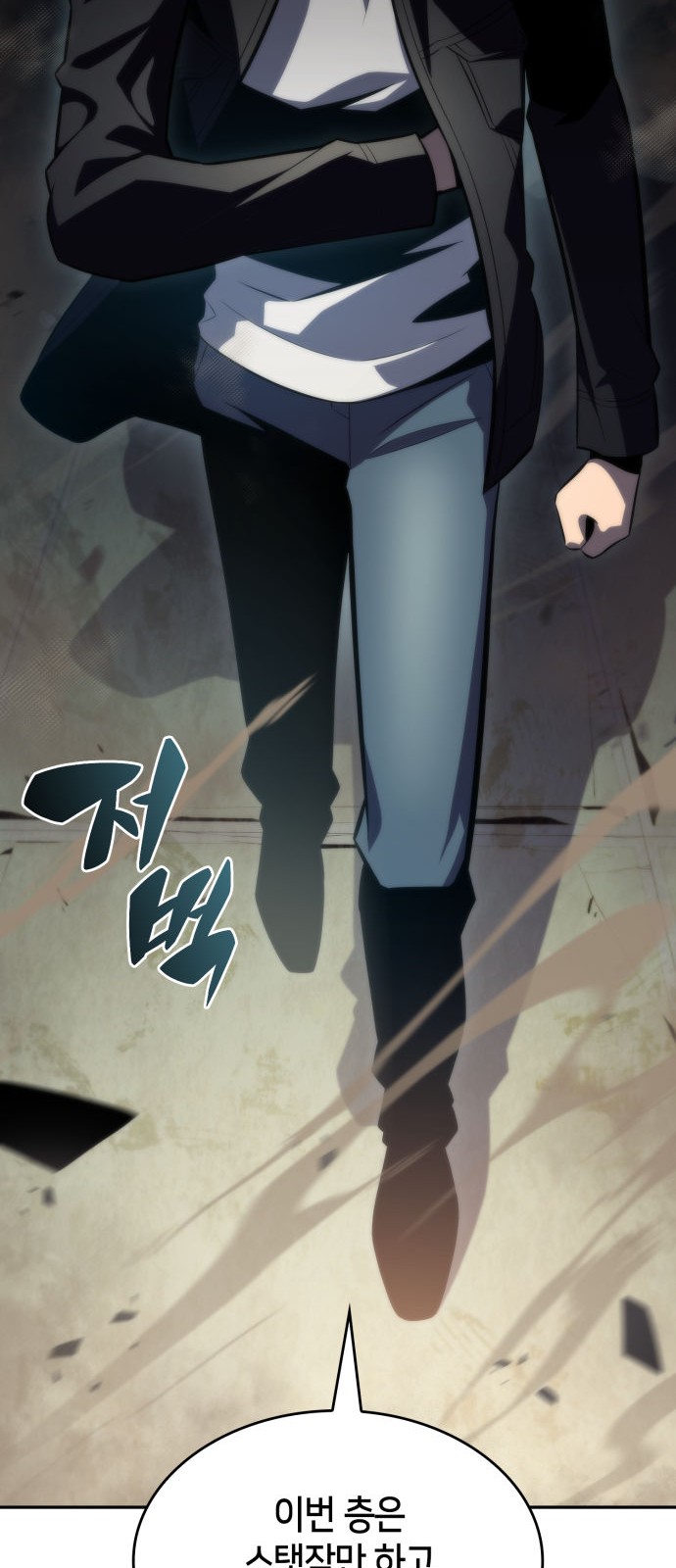 70 페이지