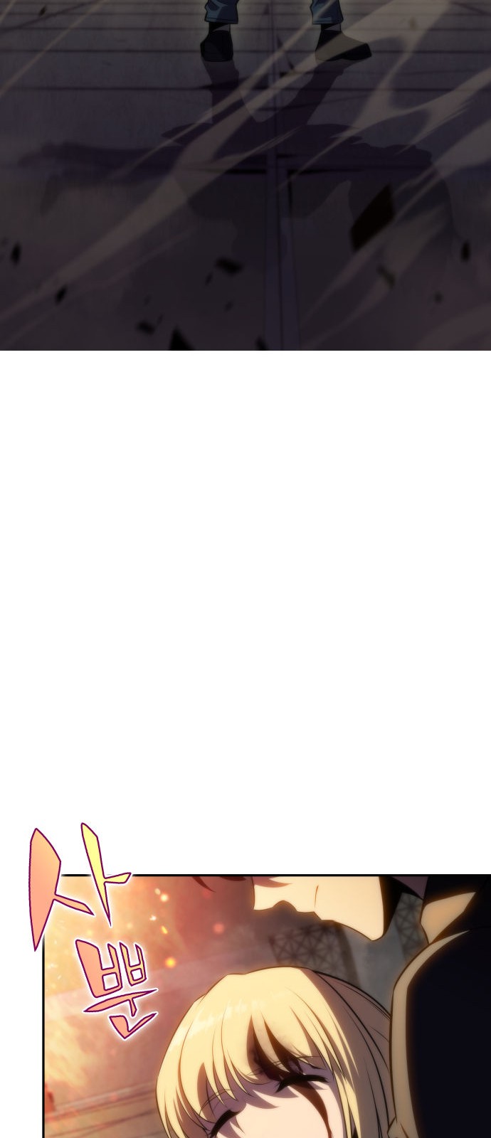 92 페이지