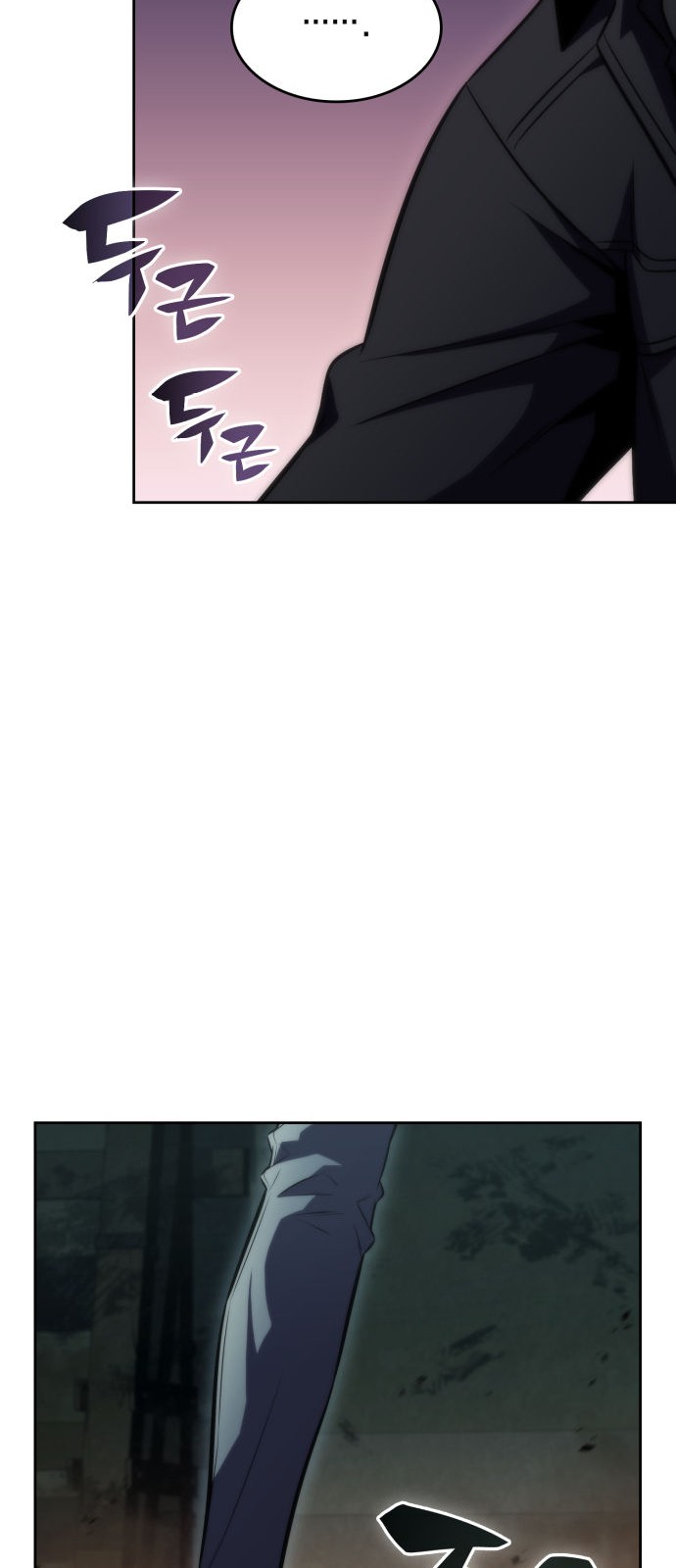 95 페이지