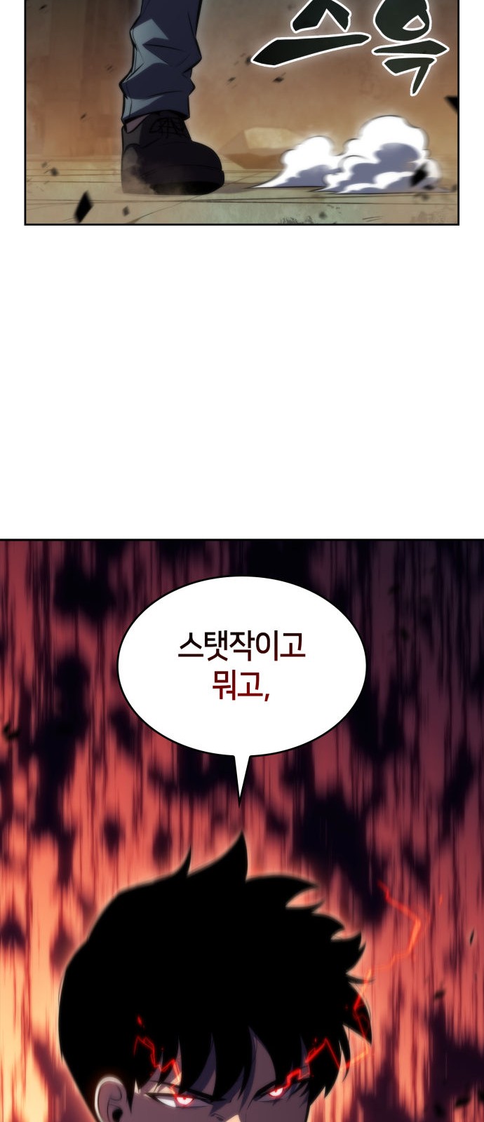 96 페이지