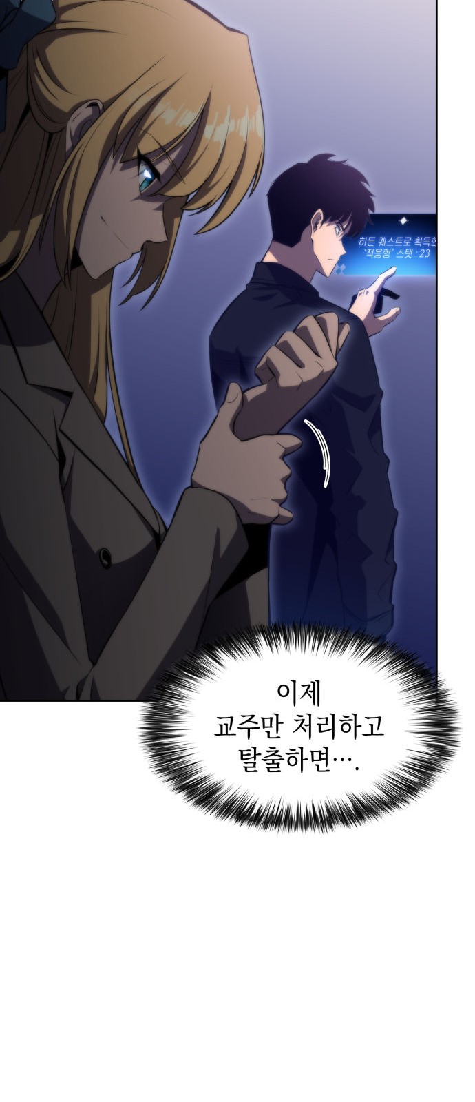52 페이지