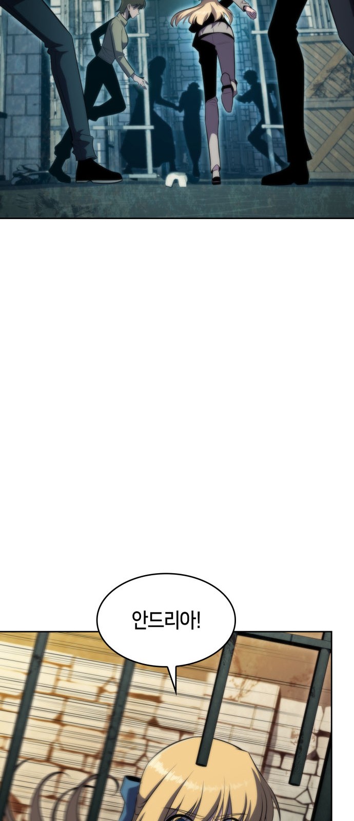 57 페이지