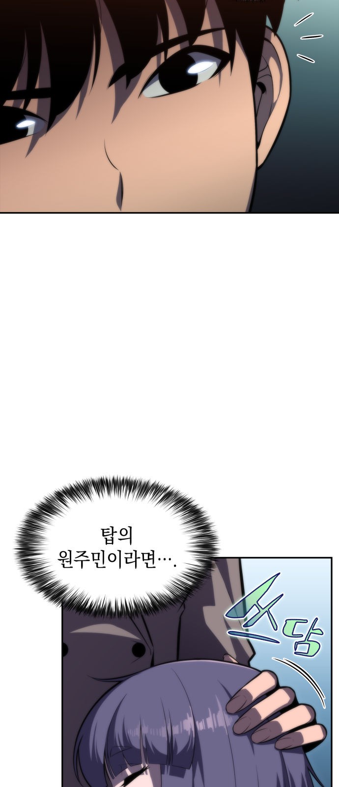 64 페이지