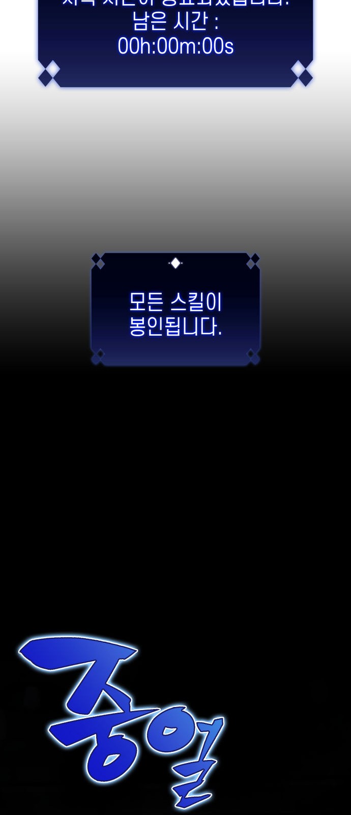 95 페이지