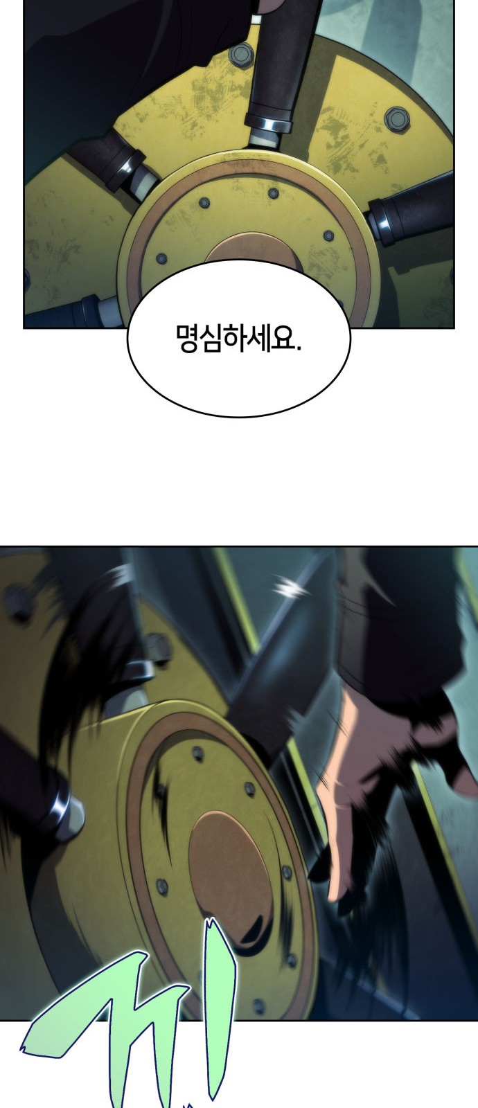 15 페이지