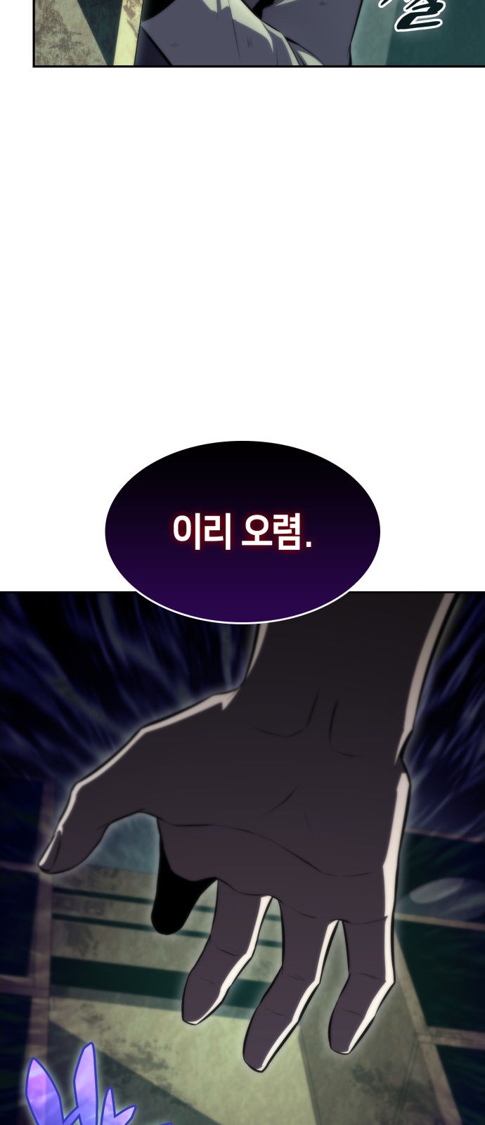 89 페이지