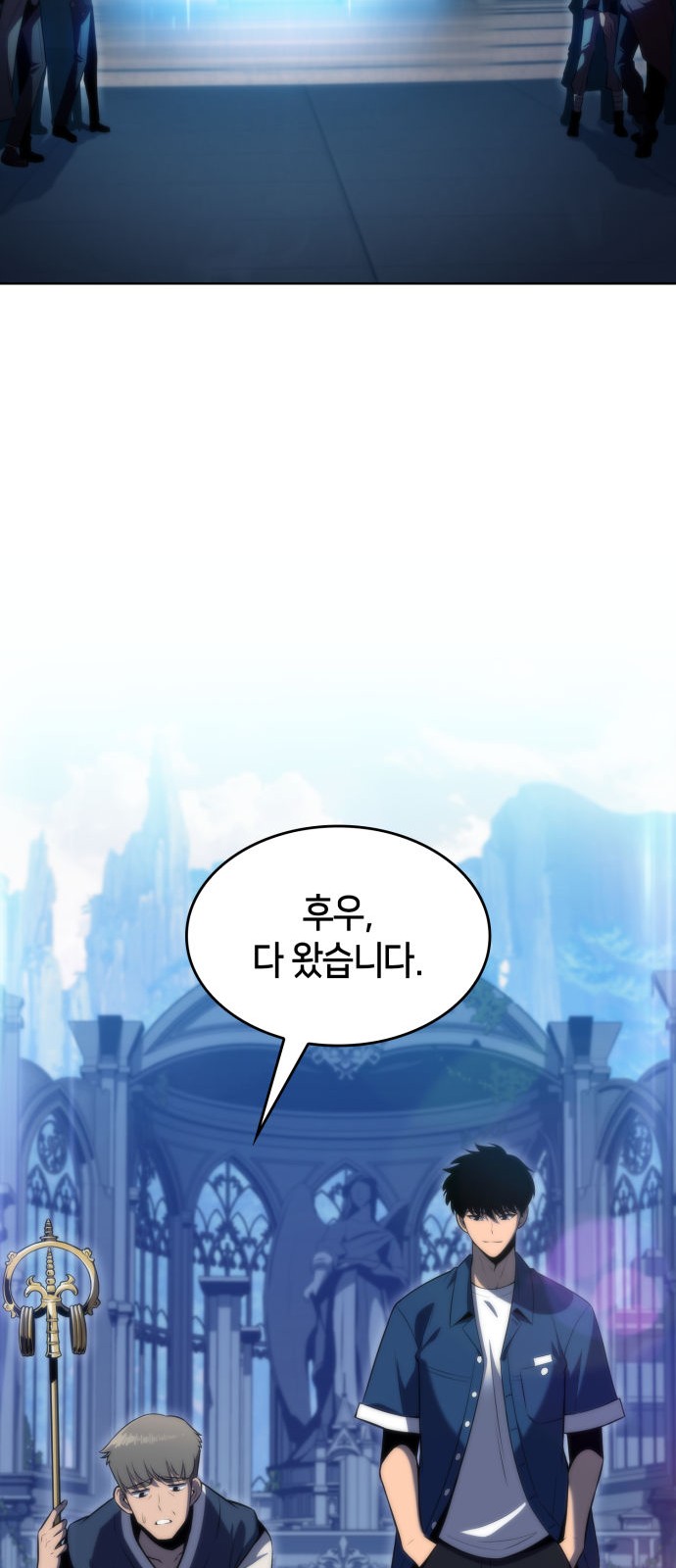 36 페이지