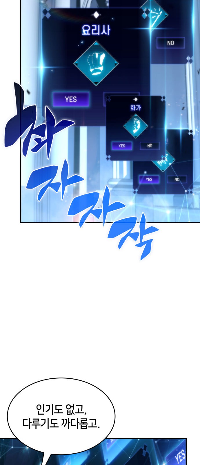 62 페이지