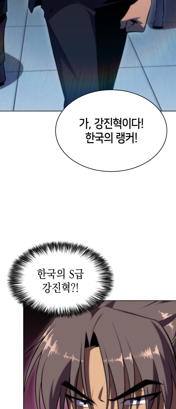 82 페이지