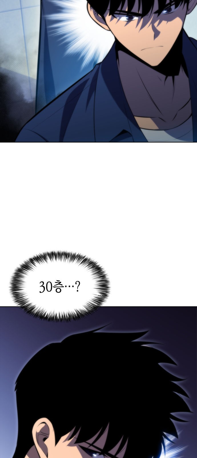 95 페이지