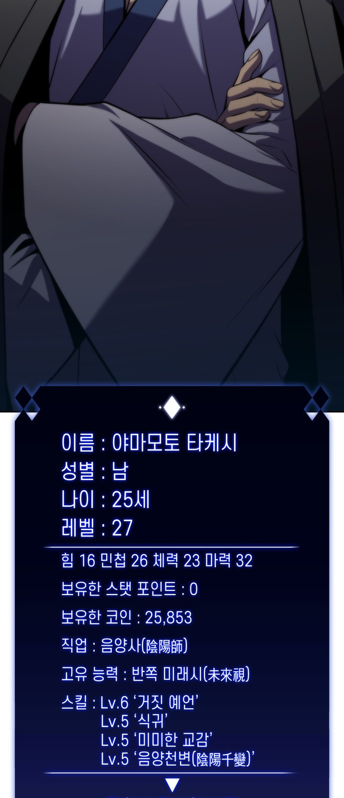 18 페이지