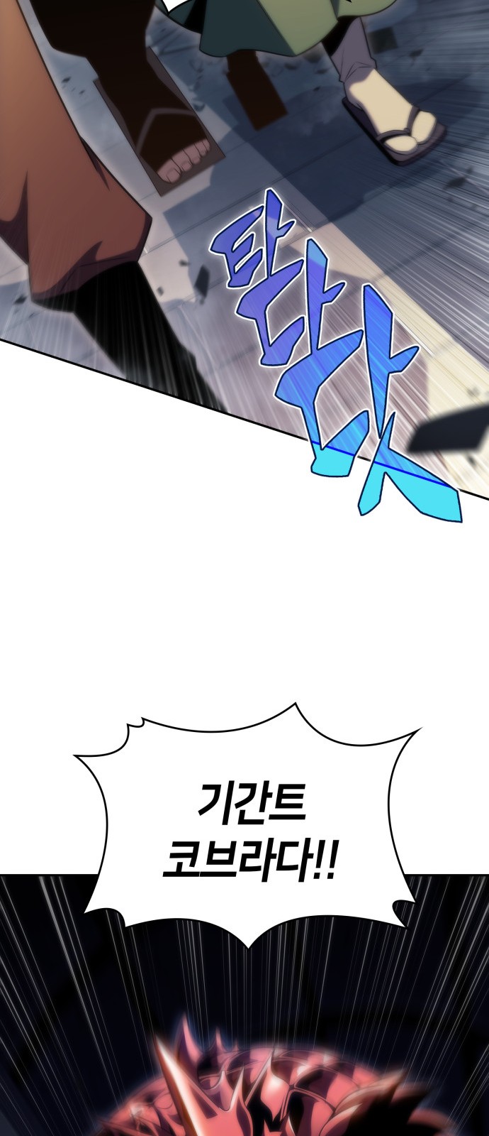 72 페이지