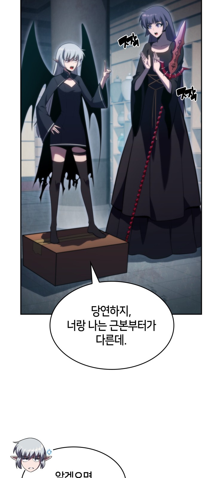 95 페이지