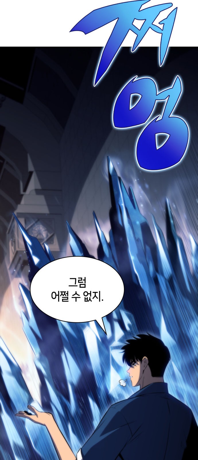 11 페이지