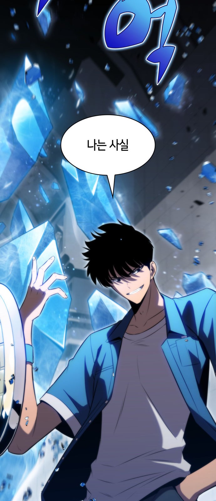 49 페이지