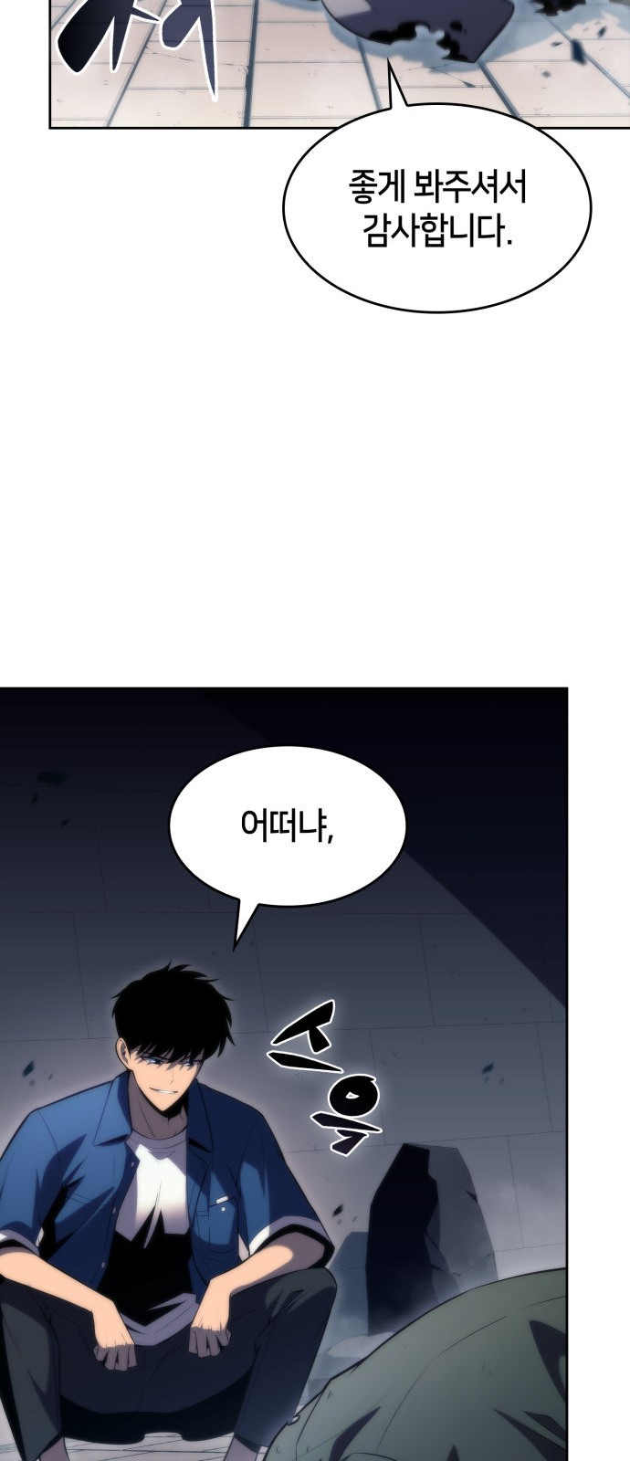 57 페이지