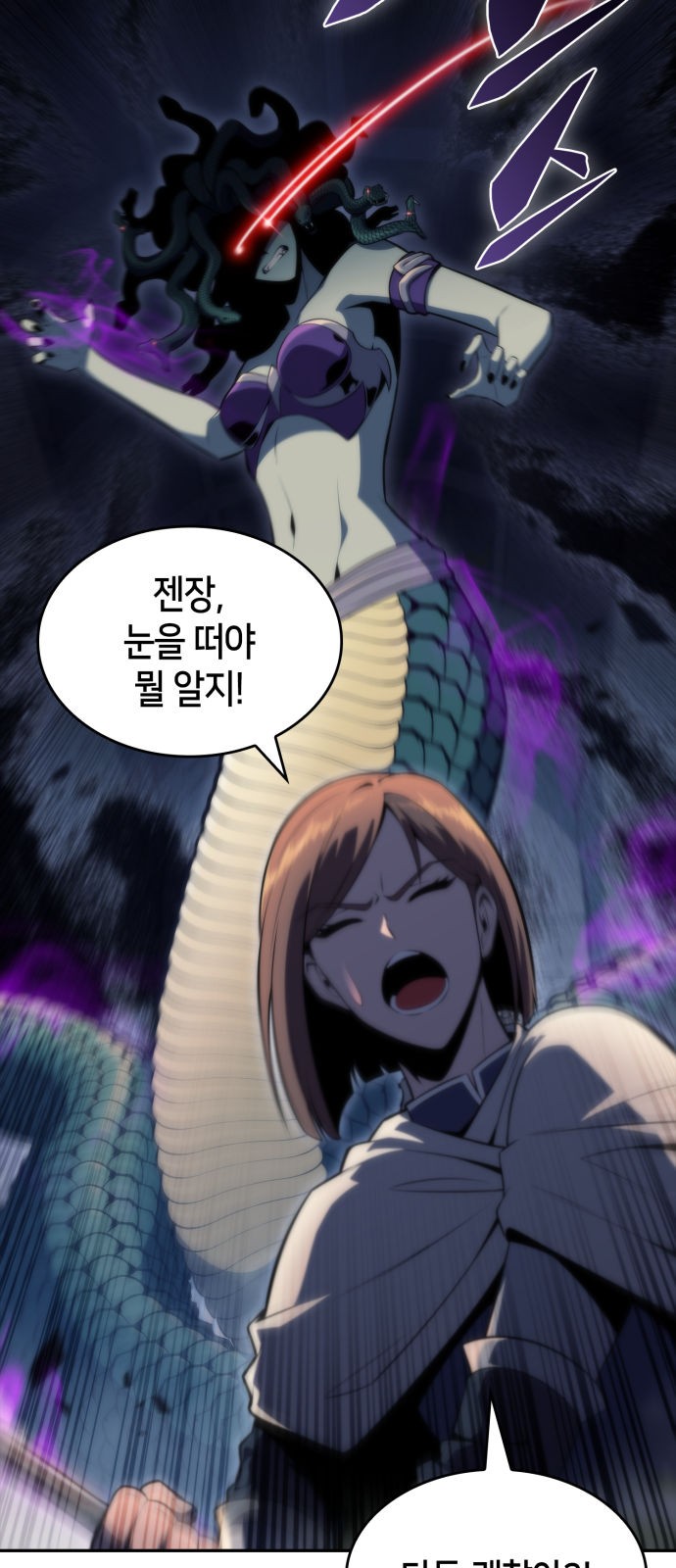96 페이지