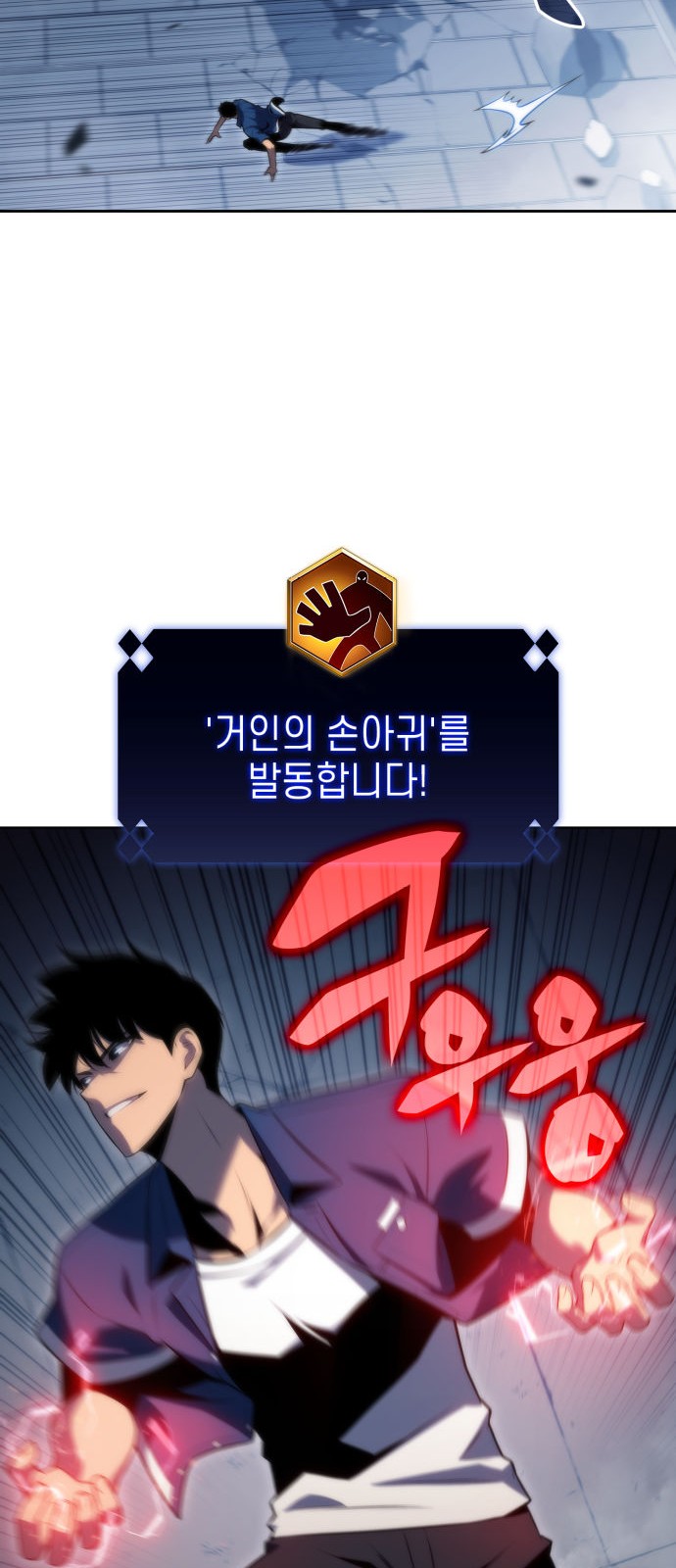32 페이지
