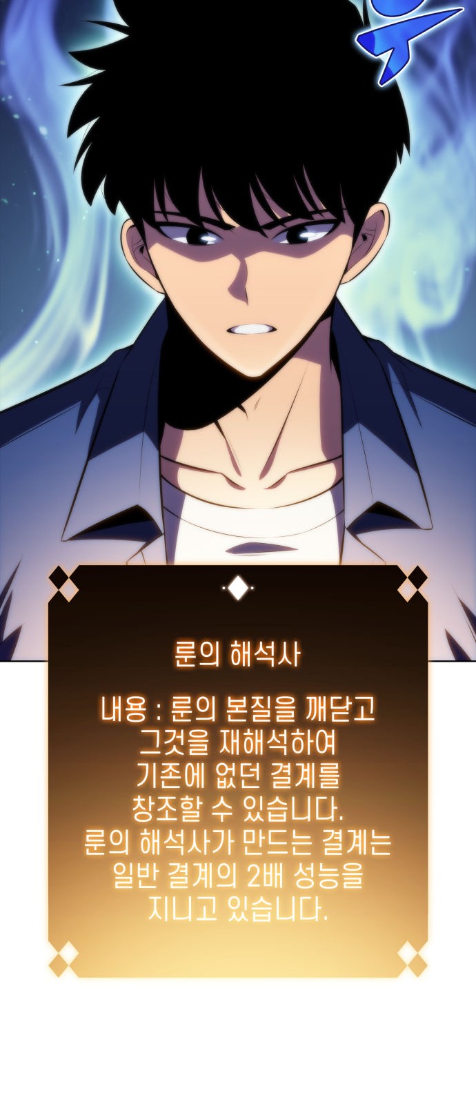 59 페이지