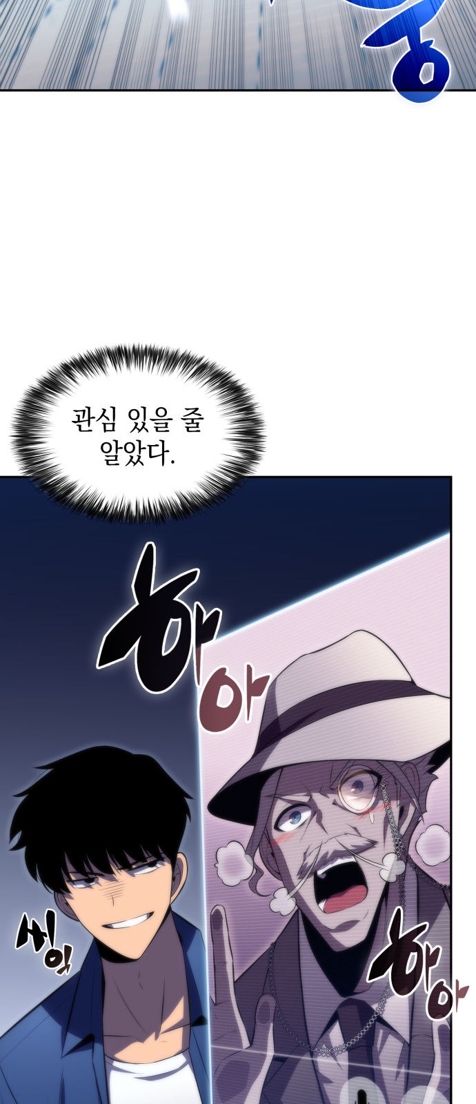 86 페이지