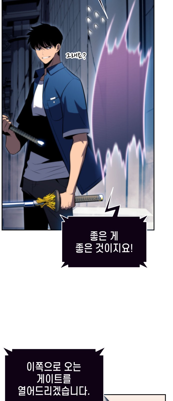 92 페이지