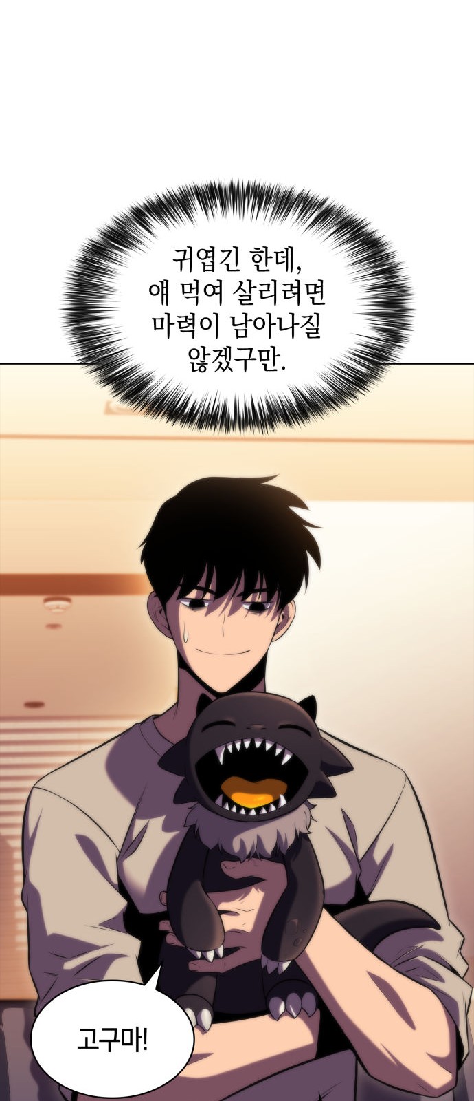 25 페이지