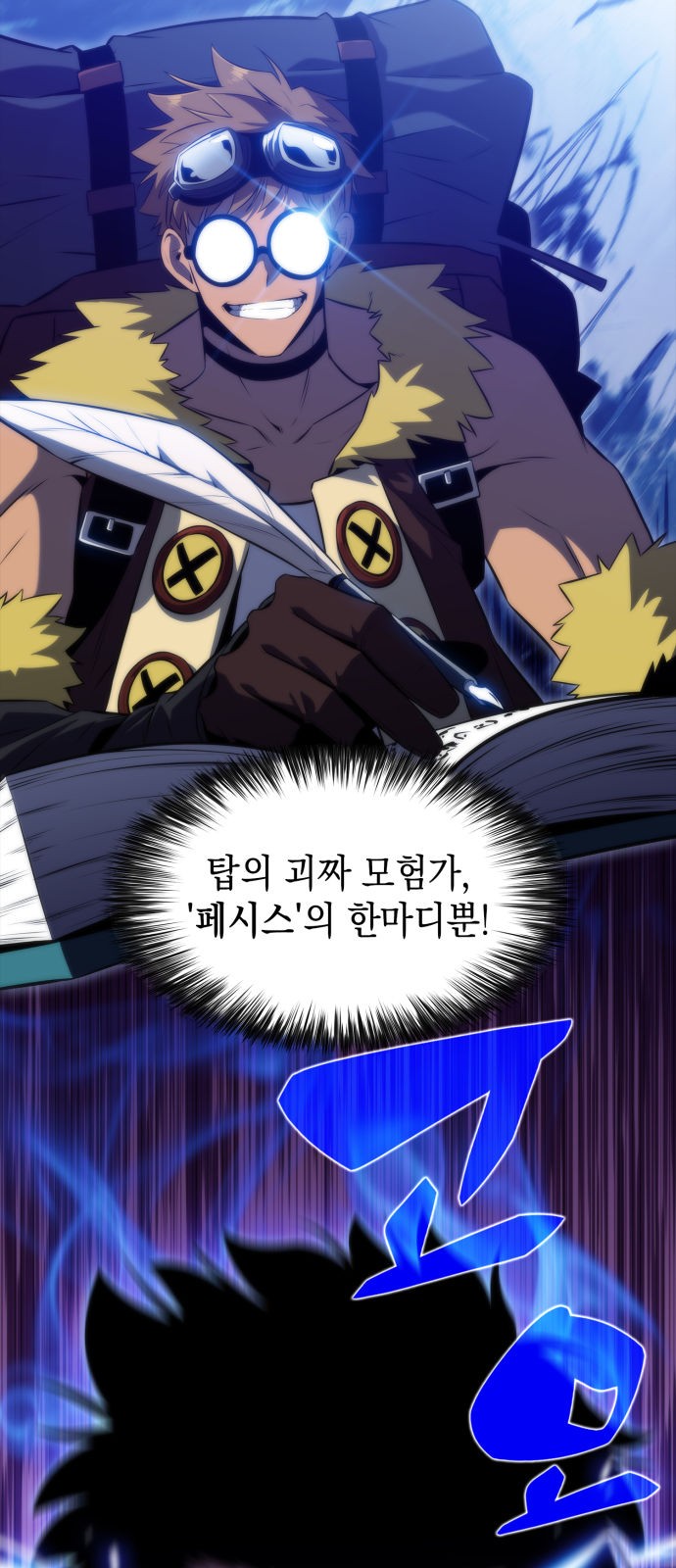 5 페이지