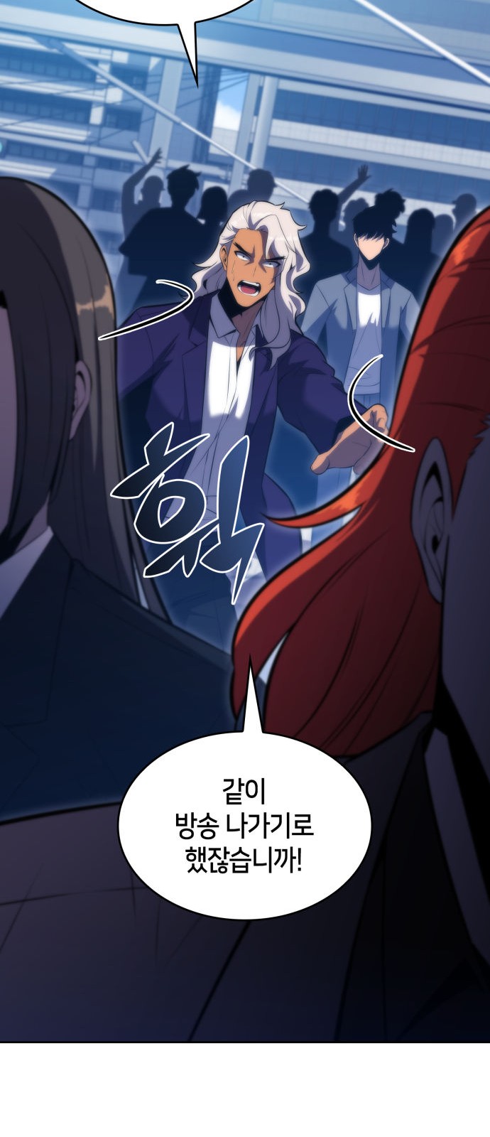 74 페이지