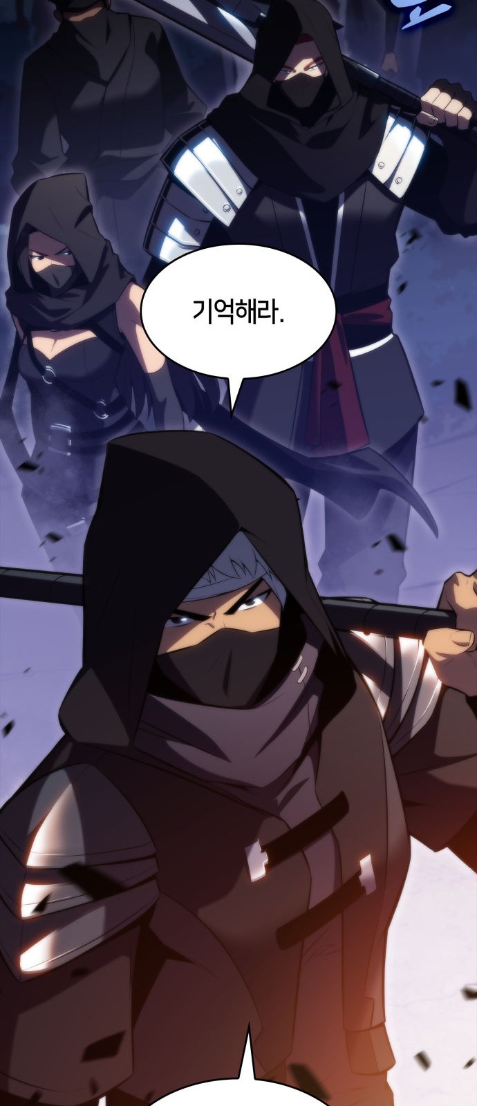 43 페이지