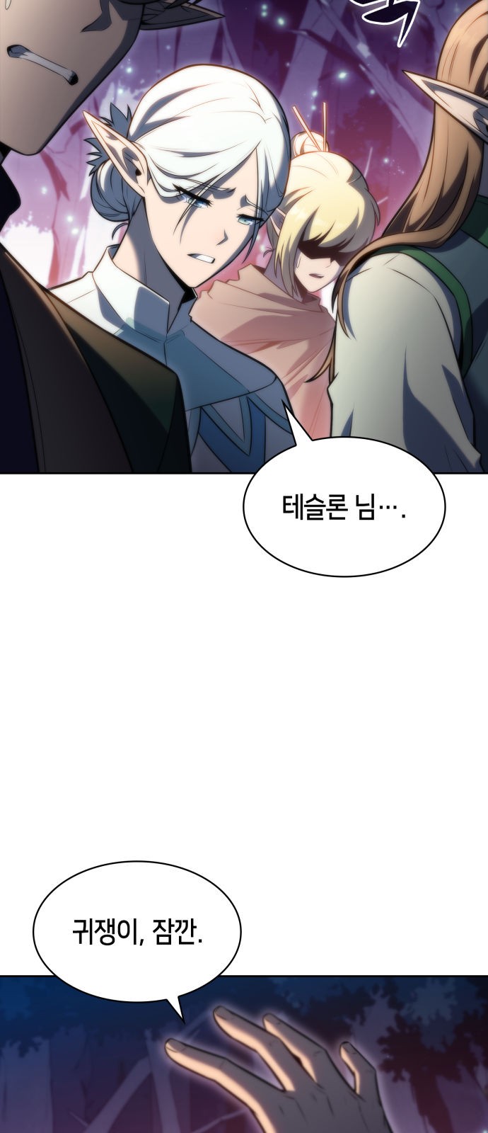 41 페이지