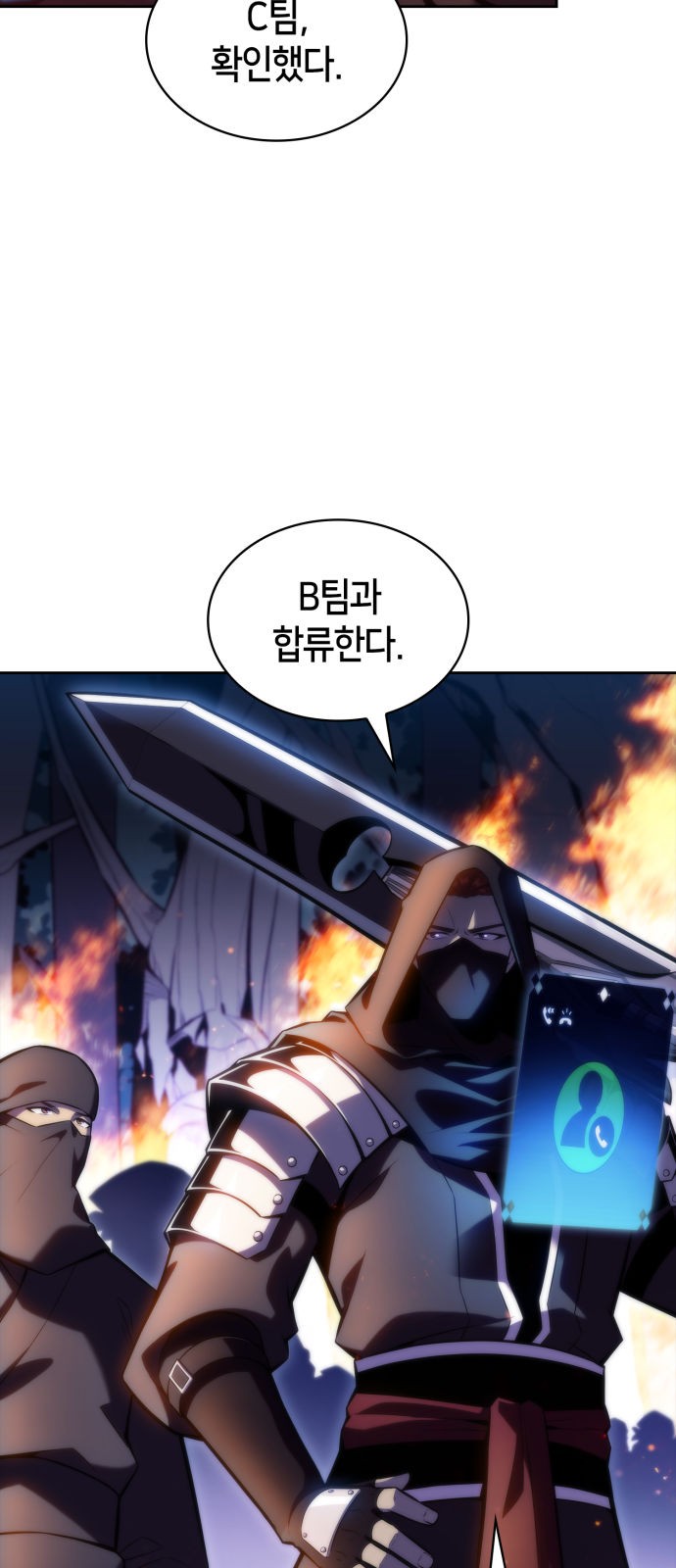 45 페이지