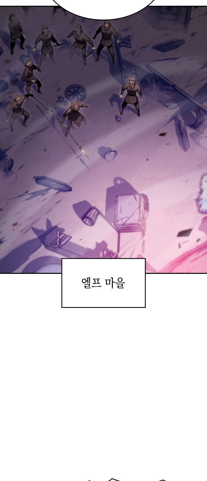 73 페이지