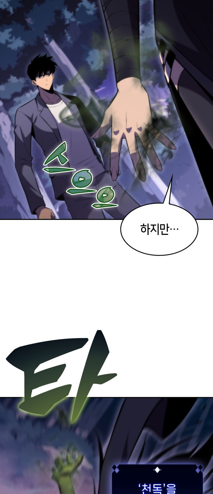 62 페이지