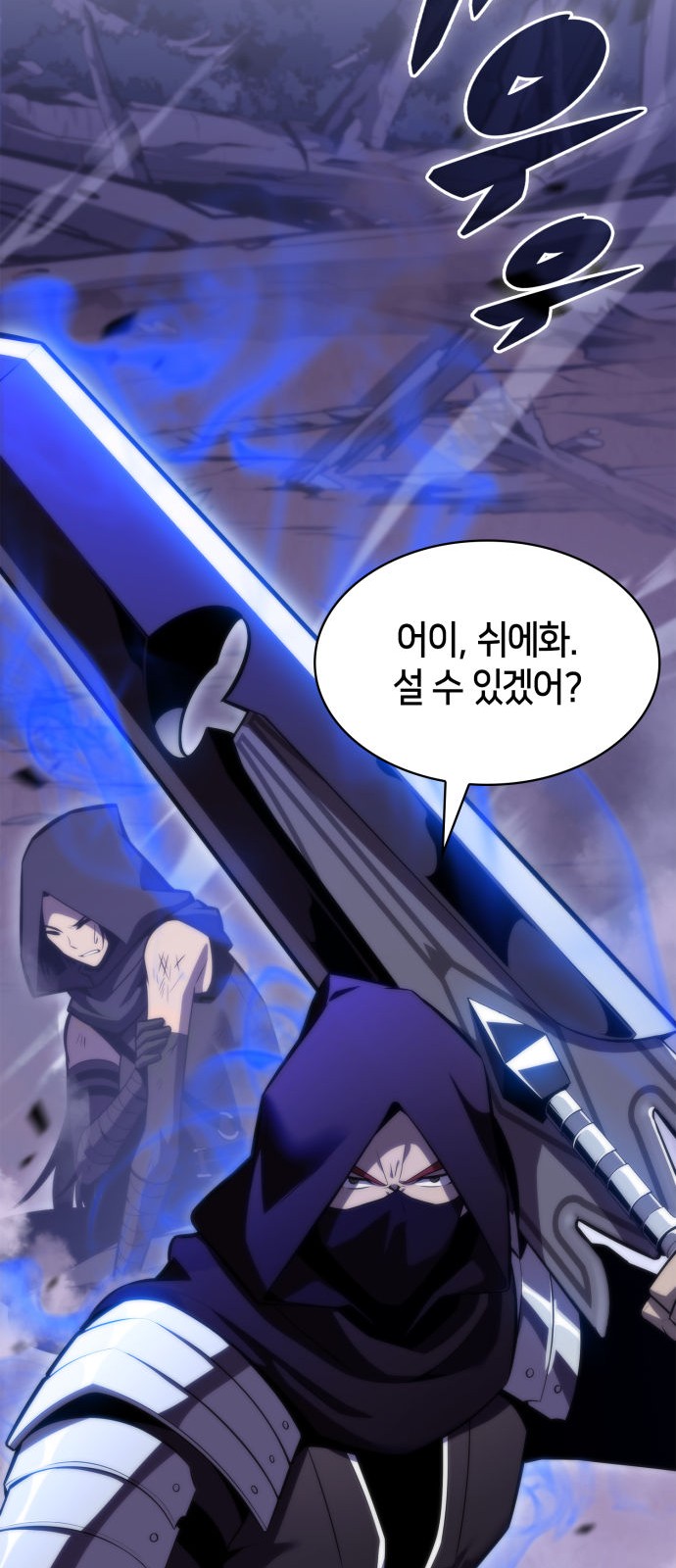 25 페이지