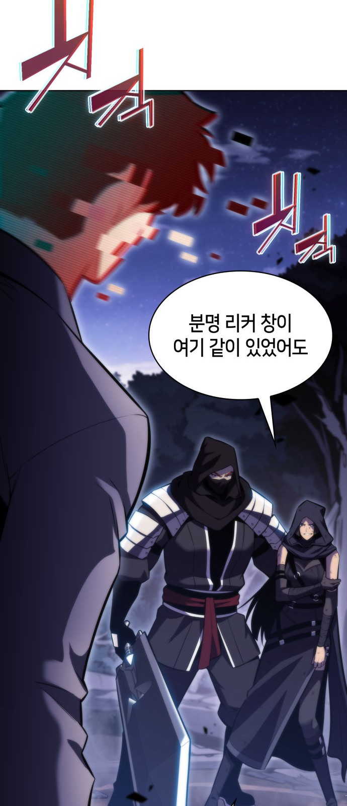 37 페이지