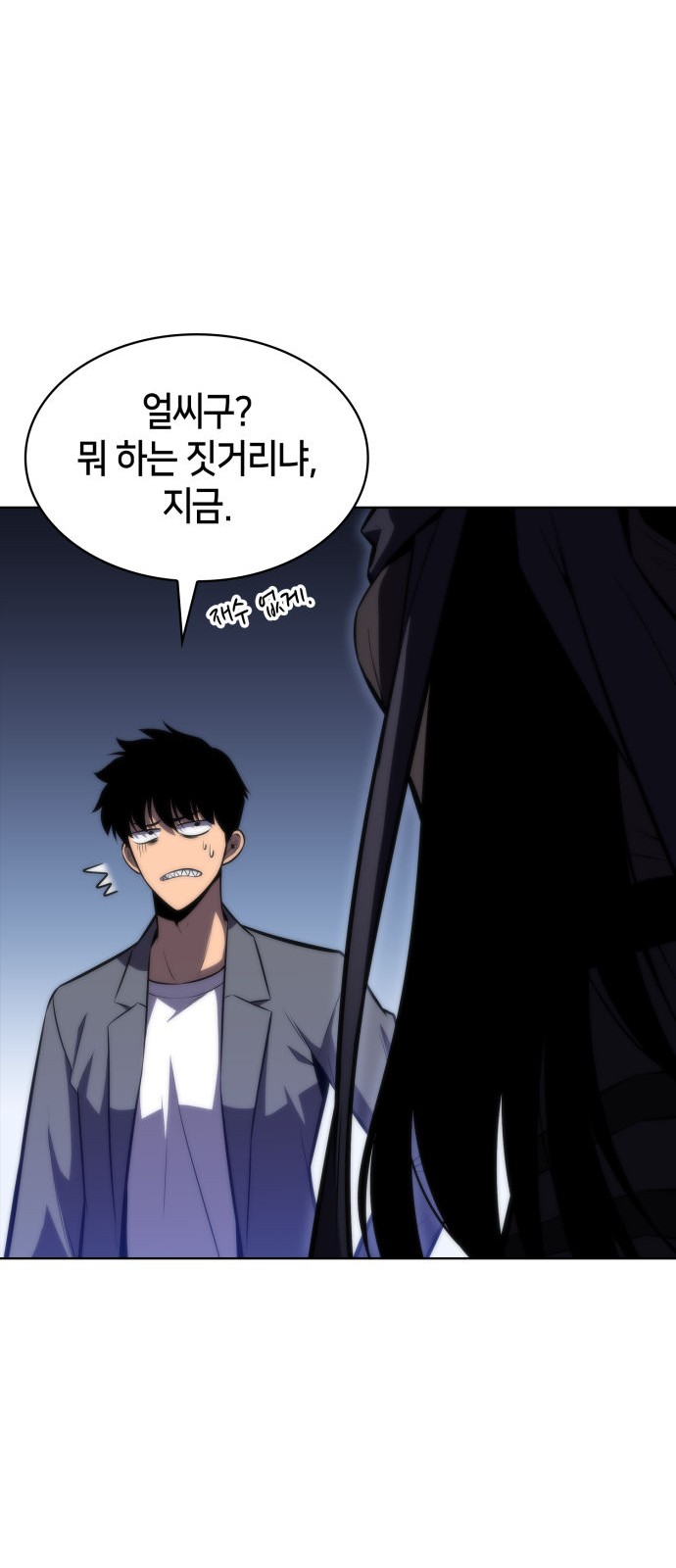 43 페이지