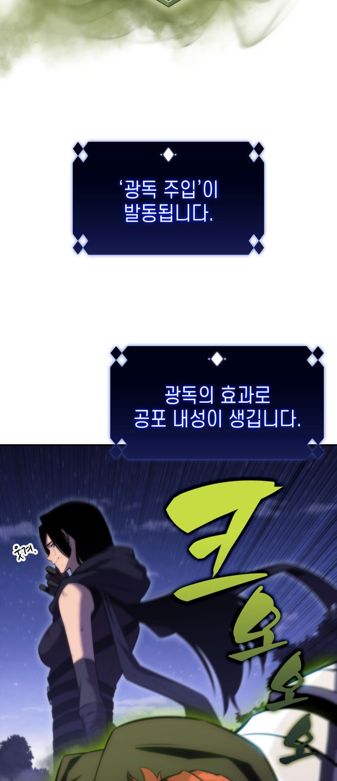 46 페이지